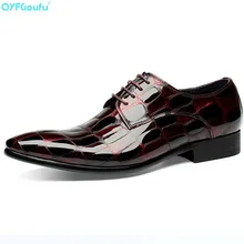 Patent Leather Men Dress Shoes Fashion Genuine Leather Wedding Shoes Crocodile Pattern Pointed Toe Business Shoes Patent Leather Men Dress Shoes Fashion Genuine Leather Wedding Shoes Crocodile Pattern Pointed Toe Business Shoes