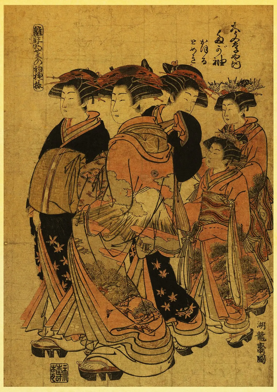 Ukiyo-e живописец Кацусика Хокусай винтажный бумажный плакат настенная живопись украшение дома 42X30 см 30X21 см