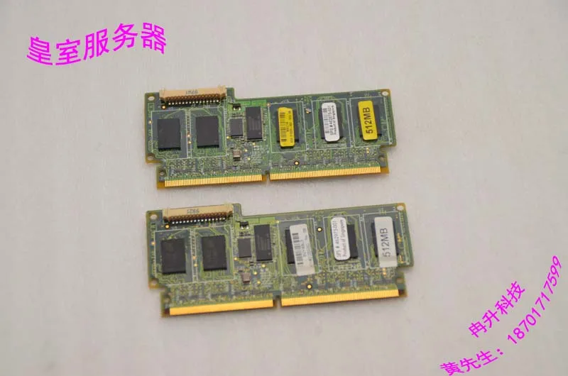 

FOR HP DL380G6 G7 DL360 Server array P410 p212 512M cache 462975-001