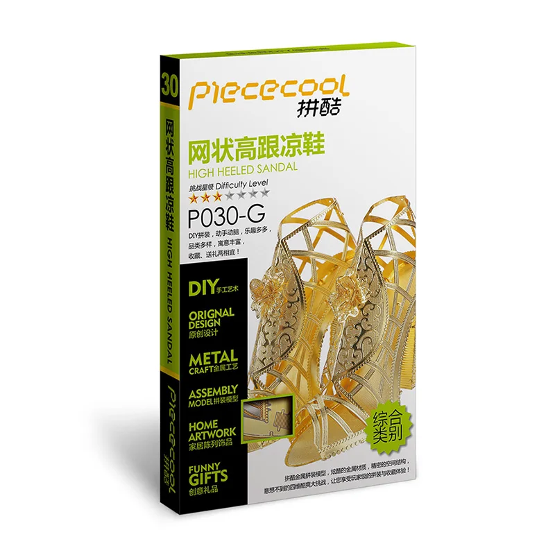 Металлический 3D пазл Piececool Модель для сборки сандалий на высоком каблуке P030