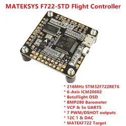 MATEKSYS F722-STD STM32F722 Полет контроллер Betaflight OSD BMP280 барометр 7 ШИМ/DSHOT выходы BlackBox MicroSD для RC дроны