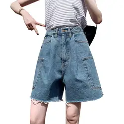 Loyalget 2019 летние синие женские повседневные джинсовые шорты Harajuku Высокая уличная Талия джинсовые винтажные шорты Карманы Короткие Femme