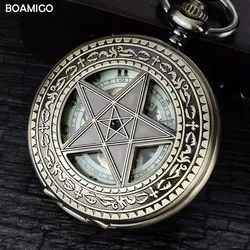 Reloj de bolsillo para hombre, cronógrafo mecánico antiguo con diseño de estrella de cobre, con número romano y esqueleto de BOAMIGO