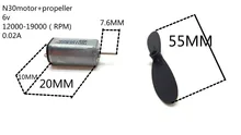 Free shipping 20PCS DC motor N30 mini (high-speed model aircraft motor) + motor propeller 5010 320kv brushless dc motor model micro multi rotor motor model aircraft aircraft motor model diy