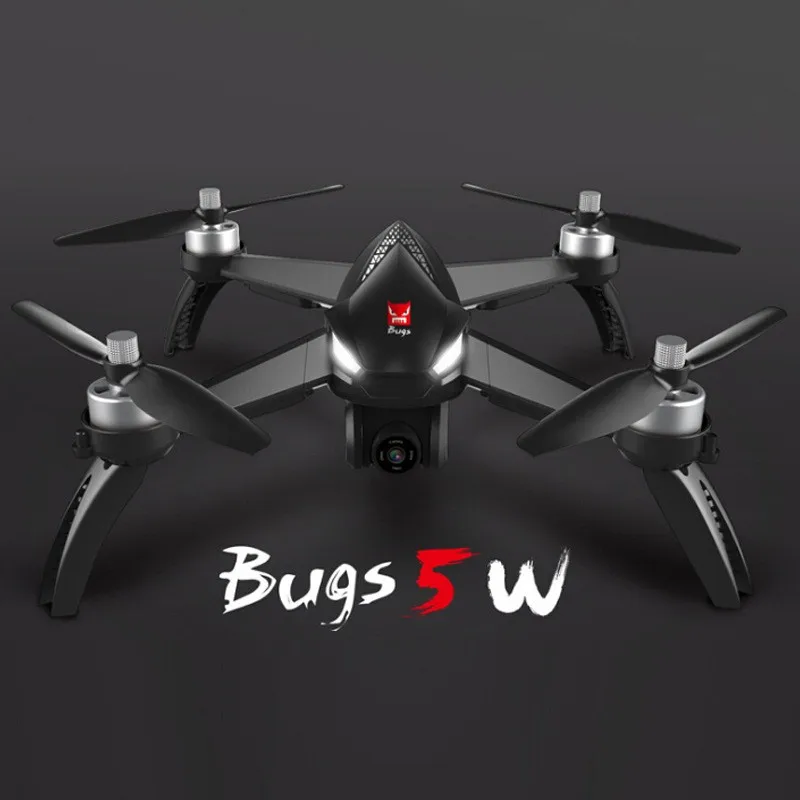 

Drone B5W brushless motor four-axis aircraft ESC camera remote control helicopter 5G HD aerial photography 1920*1080pDrone