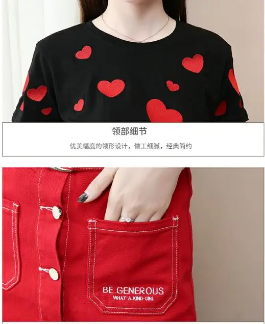 QQ20190316005219