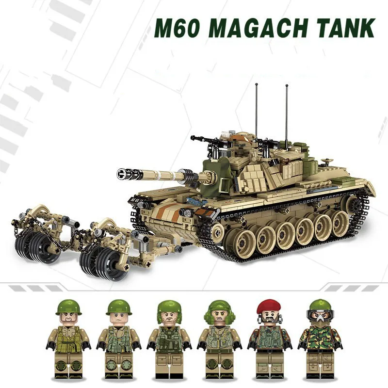 

Military Series Israel Battle Tank Children Alpinia Oxyphylla Spelling Insert Assembling Building Block Toys 632004