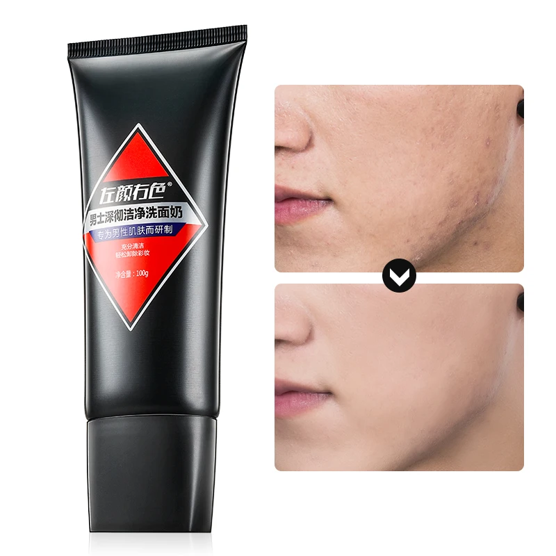 JOYCODES Men Oil Control Face Cleaner Shrink Pores for Facial Exfoliating Facial Cleansing Moisturizing Face Wash Gel Cleanser