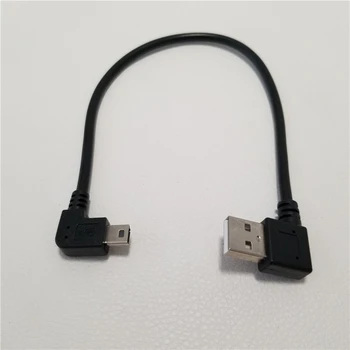 

100pcs/lot 90 Degree Right Angle USB 2.0 to Left Mini Male to Male Connector USB Cable 28cm