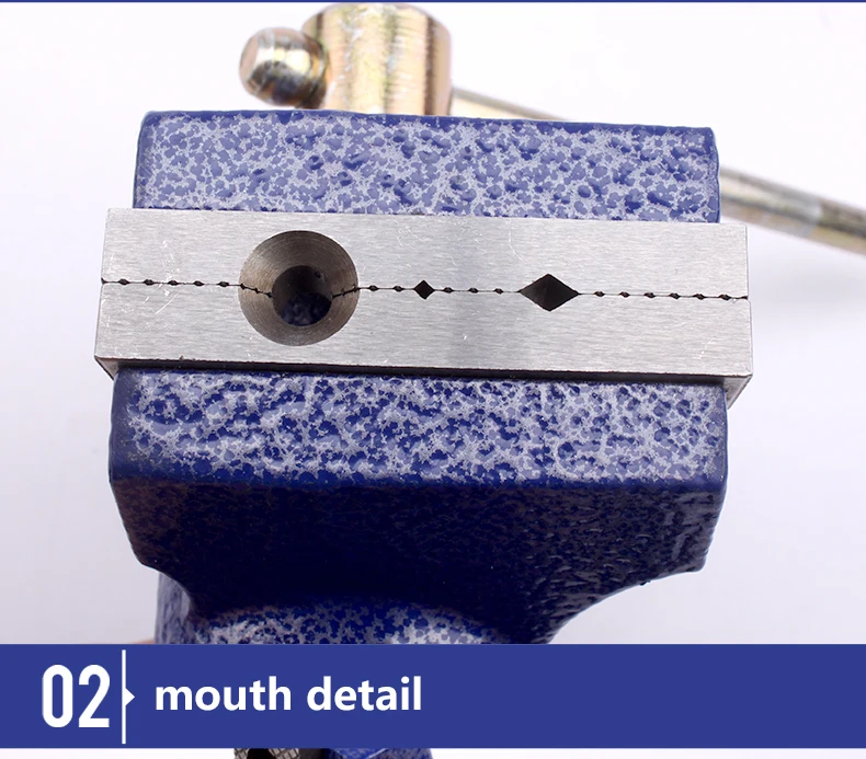 multi-vise_12
