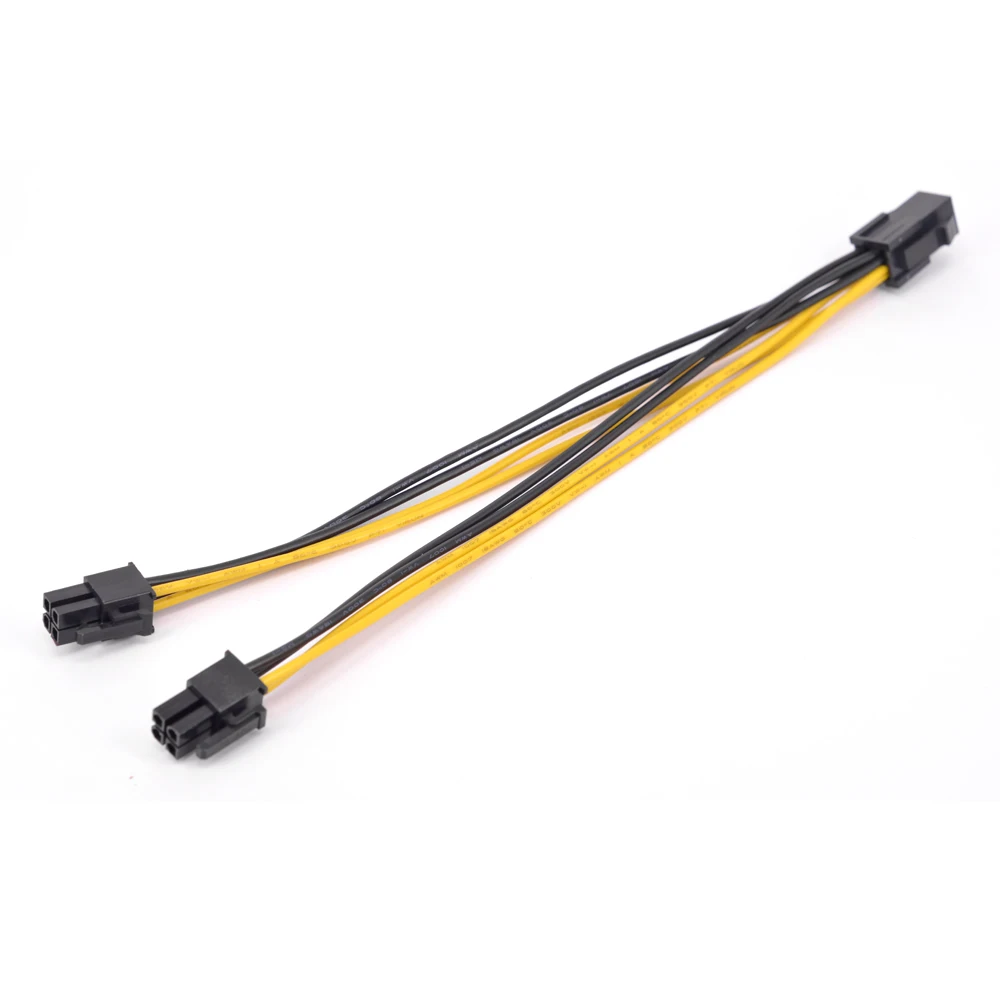 CPU 4Pin Female to 2 Ways Male Power Cable Extension Y Splitter