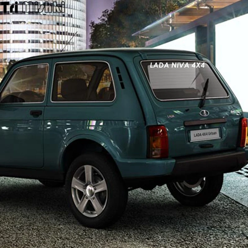 Tri Mishki HZX272 8.2*80см 1 4шт прикольные виниловые наклейки на авто lada niva 4x4 ваз лада нива