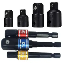 BMBY-Impact Adapter and Reducer Set Extension Set Turns Power Drill Into High Speed Nut Driver. 1/4 inch, 3/8 inch, and 1/2 in