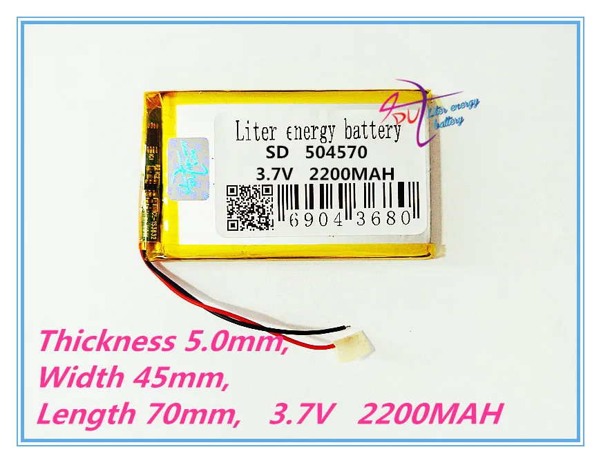 The Tablet Battery 3.7 V Lithium Polymer Battery 2200 Mah Interphone
