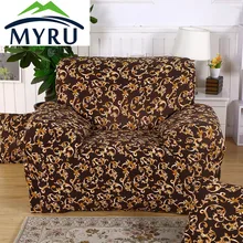 Braun Chaise Sofa Abdeckung Elastizität Flexible Couch Abdeckung Sofa Sofa Funiture Abdeckung Maschine Waschbar rutschfeste