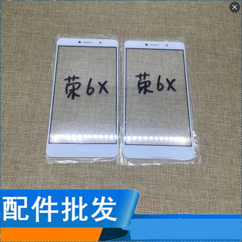 Новое переднее внешнее стекло ЖК-экрана для huawei HONOR 6X запасная часть белый/черный/золотой