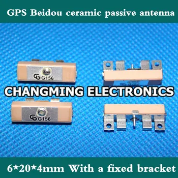 

6*20*4mm GPS BeiDou passive ceramic antenna GPSH008BP with fixed bracket G156 (working 100% Free Shipping)50PCS