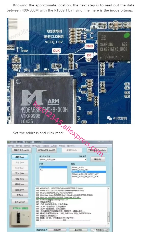 RT809H+ CD программное обеспечение+ ICSP+ ISP EMMC-Nand-NOR-FLASH чрезвычайно универсальный программатор лучше, чем RT809F CH341A программатор