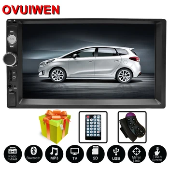 

Universal Double Din Car Radio Autoradio 7" HD Multimedia Player Touch Screen Auto Audio Car Stereo MP5 Bluetooth Camera 2 Din