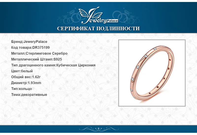 DR375199-XQ-RUS_09