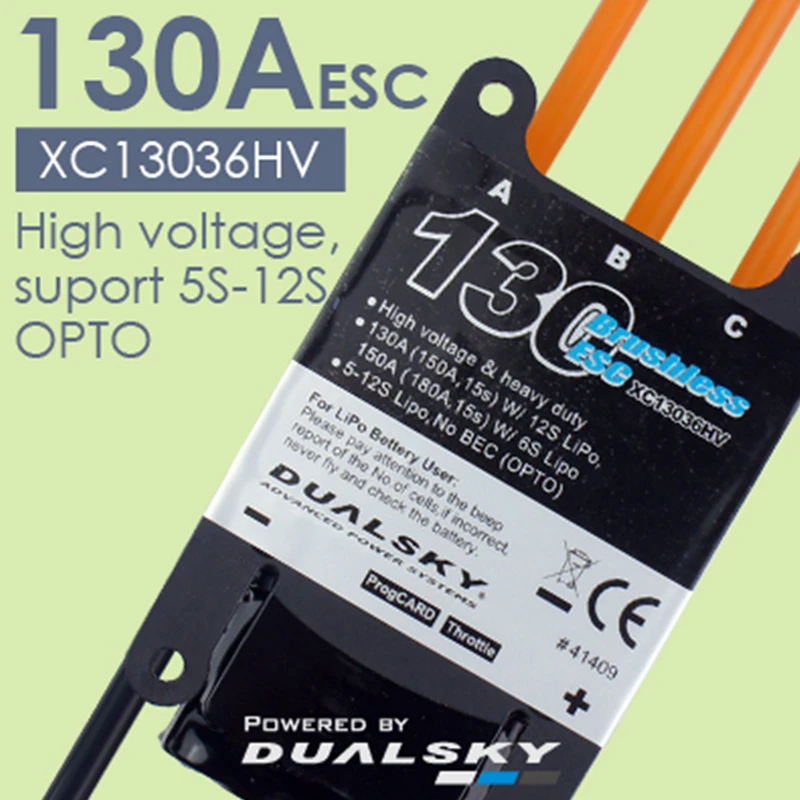 

DualSky XC13036HV 130A ECS HV 5-12s lipo для радиоуправляемой модели автомобиля
