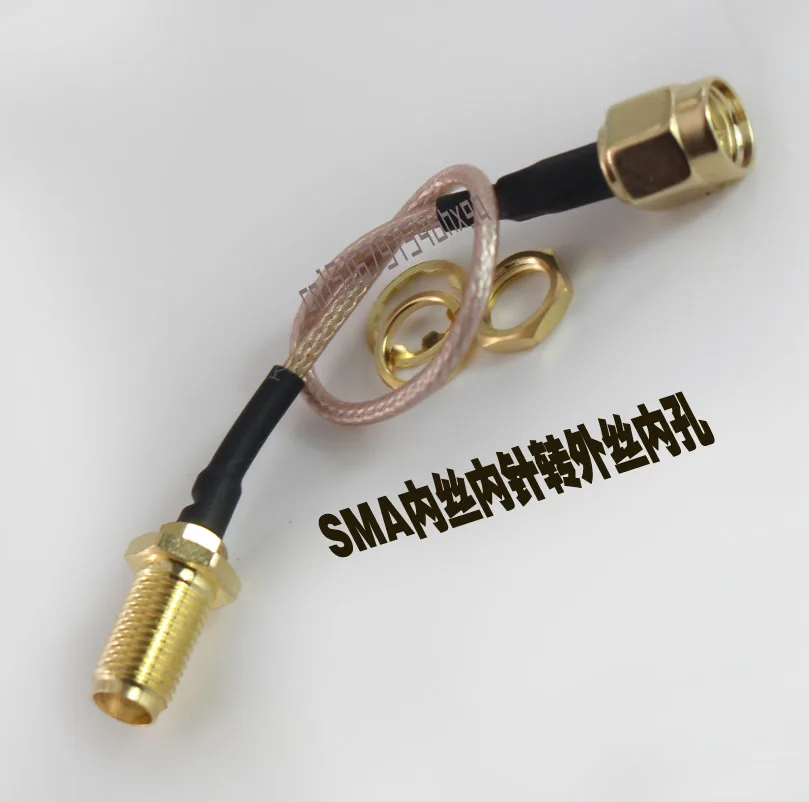 Удлинительный шнур для антенны Svtkpzp SMA tieline штекер 3 g поворотная гнездовая головка