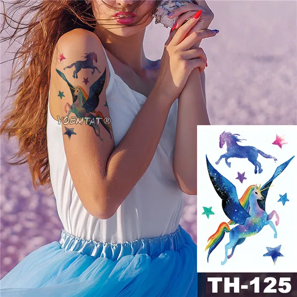 TH-125