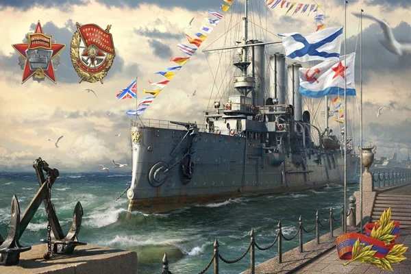 Корабль World Of Warship художественный Рисунок Круизер Аврора корабль морской Пирс Aurora