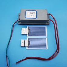 Озоновый генератор 220 В 7 Гц/ч домашний очиститель воздуха озонатор очиститель воздуха 2 Seperate плагин керамические пластины