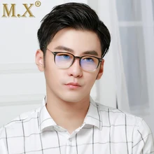 MX бренд TR90 анти синий светильник очки для чтения защитные очки титановая оправа Очки для компьютерных игр для женщин и мужчин