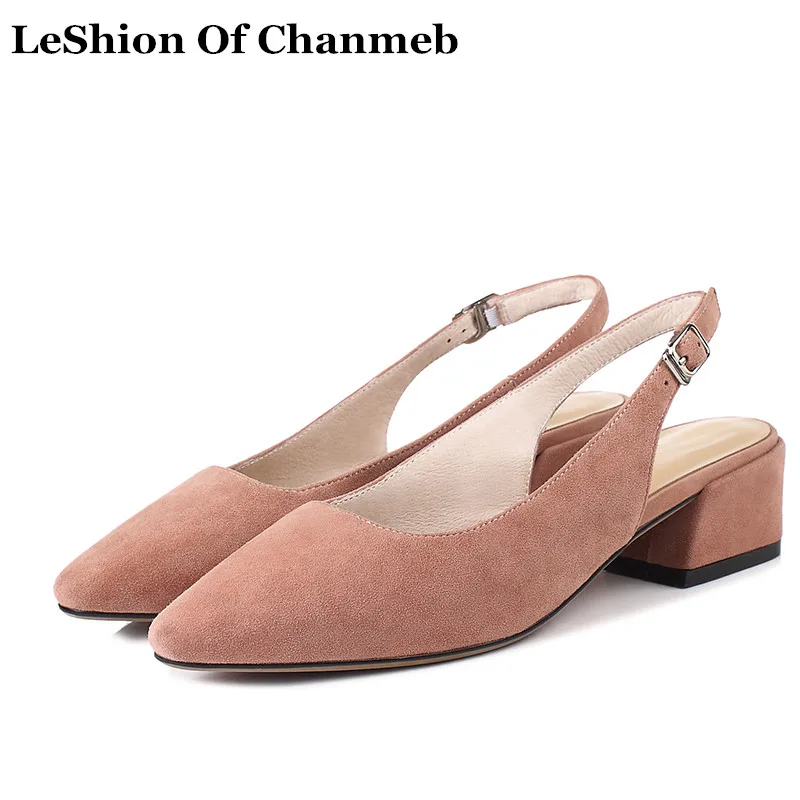 sling back nude heel