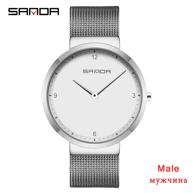 SANDA Ultra Thin Dial Men Watch Lover's Watch Business Fashion Mens Watches Top Brand Luxury Mesh Steel relogio masculino 228 SANDA Ultra Thin Dial Men Watch Lover's Watch Business Fashion Mens Watches Top Brand Luxury Mesh Steel relogio masculino 228