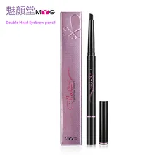 MYG карандаш для бровей пять цветов бренд макияж глаз двойной головкой