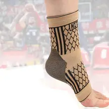 Спортивная безопасность высокая эластичная повязка на лодыжку компрессионная вязка дышащая Спортивная голеностопный бандаж фиксатор