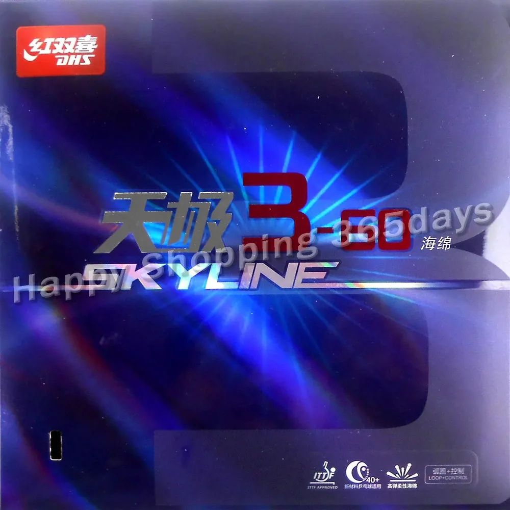 DHS أفق 3-60 نقطة-في تنس طاولة المطاط مع الإسفنج
