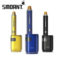 80 Вт Smoant Campbel VW комплект с длинными 3 мл фильтр 2 мл бак и 0.2ohm Ni80 катушки и регулируемый нижний поток воздуха Дизайн без 18650 Батарея