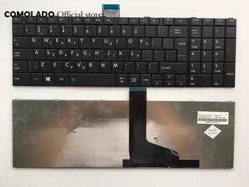 

GK Greek Keyboard For TOSHIBA C50 C50D C50-A C55D C70 L50-A C75 S50 S55 L50 L70 L75 black Laptop Keyboard GK Layout