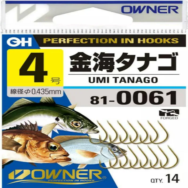 

OWNER Barbed Fishhooks Golden Super Lightweight Squid Umi Tanago Fishing Hooks Pesca Fishing Hooks Fishing Tackle 0.8#-1#