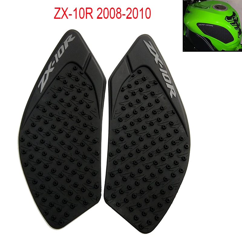 Наклейки для мотоциклов противоскользящие Kawasaki ZX-10R ZX10R 2008 2009 2010 | Автомобили и