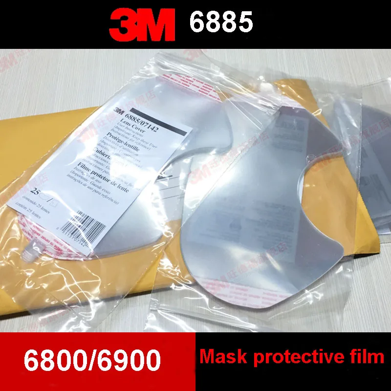 3 м 6885 Респиратор маска зеркальная защитная пленка натуральная безопасность ПК Материал с 6800/6900 Используйте Защитную Пленку