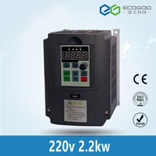 Новые инверторы высокого качества 2.2KW 220 V 10A инвертор с переменной частотой VFD Прямая с фабрики