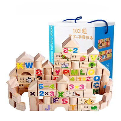 103 шт. DIY креативные деревянные строительные блоки цифровые буквы фрукты животные собранные Ранние развивающие игрушки для детей - Цвет: Светло-серый