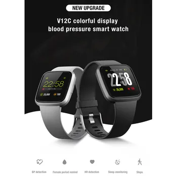 

V12C Smart Watch Bracelet Fitness Tracker Blood Pressure Heart Rate Pedometer