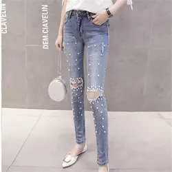 Для женщин джинсы 2018 новый мода Уничтожено Ripped обрушенное джинсовые штаны тонкий карандаш брюки джинсы Рваные брюки джинсовые