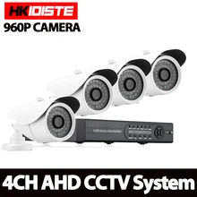 HKISDISTE 4CH CCTV System 960P HDMI AHD DVR 4PCS 1.3 MP IR Night Vision Outdoor Security Camera HD Video Surveillance System
