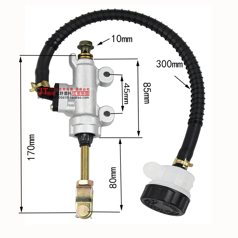 

ATV Off-road Motorcycle Accessories On Rear Disc Brake Oil Cup With Pump