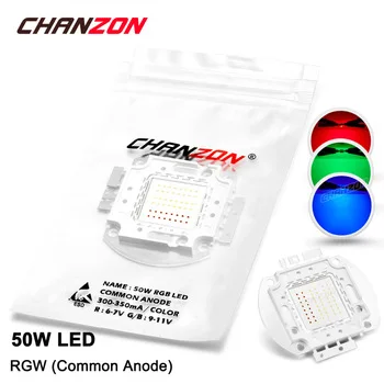 50W LED Light Bulb Lamp RGB 600mA-700mA High Power 50 W Watt Red Green Blue Epileds Chip Integrated 50Watt Colorful DIY COB
