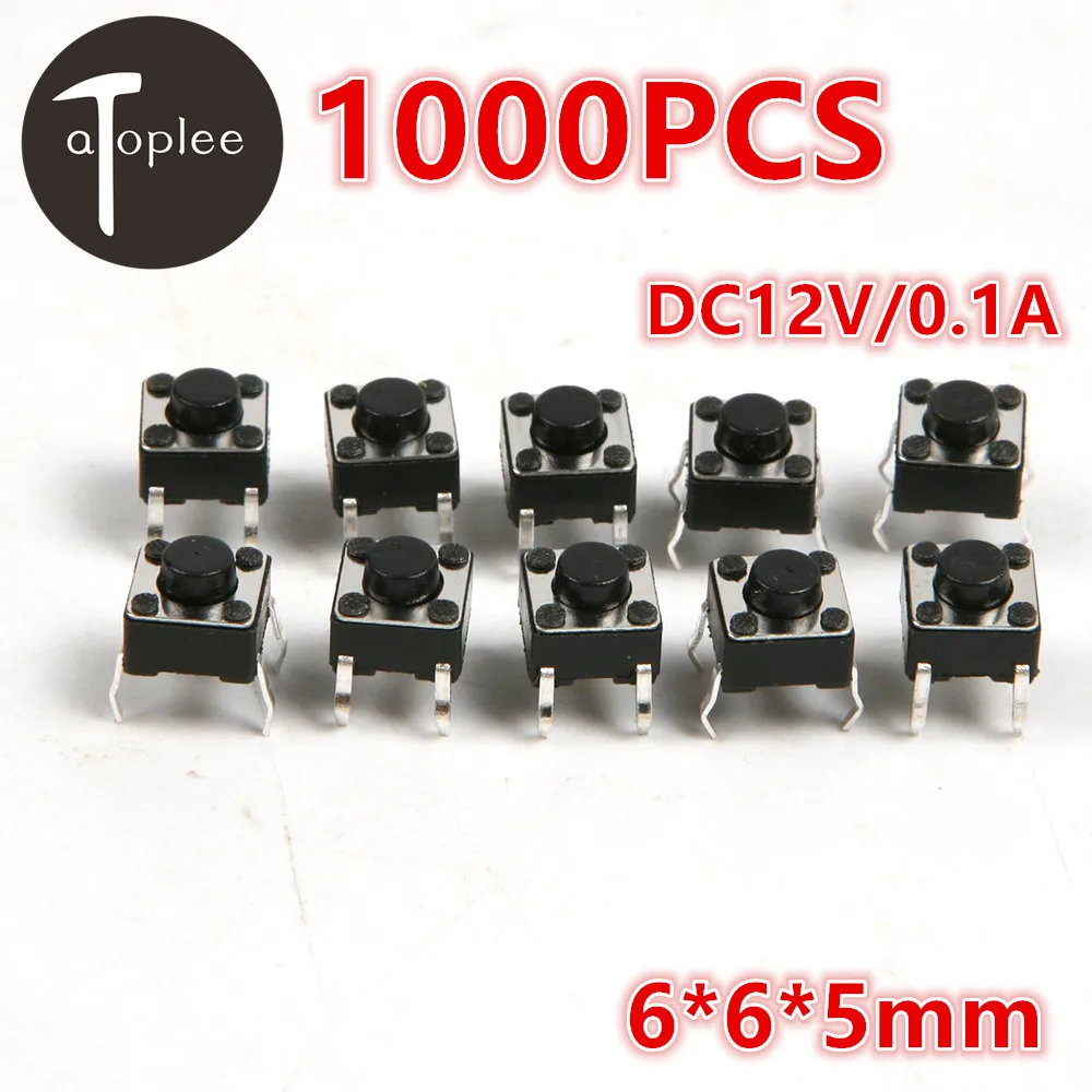 

wholesale 1000PCS Mini DC12V/0.1A 6*6*5mm Micro Tact Switch For MP4 Audio Camera Mobile Phone Universal Switch