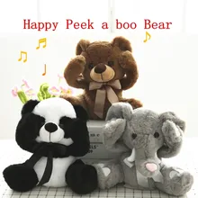 New Plush Toys & Hobbies Teddy Bear & Plush Elephant Stuffed Animals Music Teddy Bear Plush Toy For Kids Birthday Gift New Plush Toys & Hobbies Teddy Bear & Plush Elephant Stuffed Animals Music Teddy Bear Plush Toy For Kids Birthday Gift
