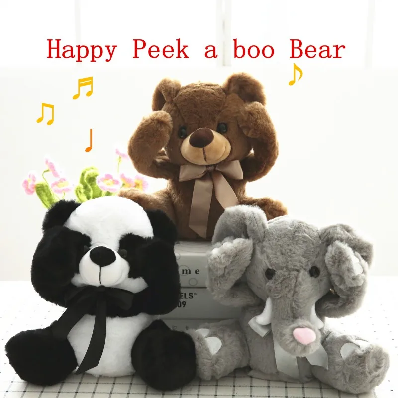 Toys & Hobbies Peek a Boo Teddy Bear & Peek A Boo Elephant Stuffed
